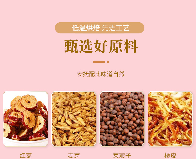 9-詳情圖.jpg