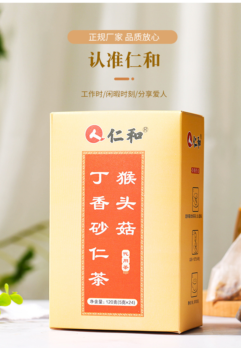 15-詳情圖.jpg