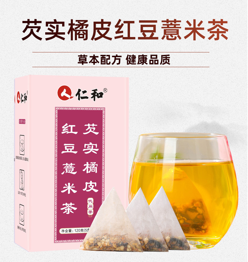3-詳情圖.jpg