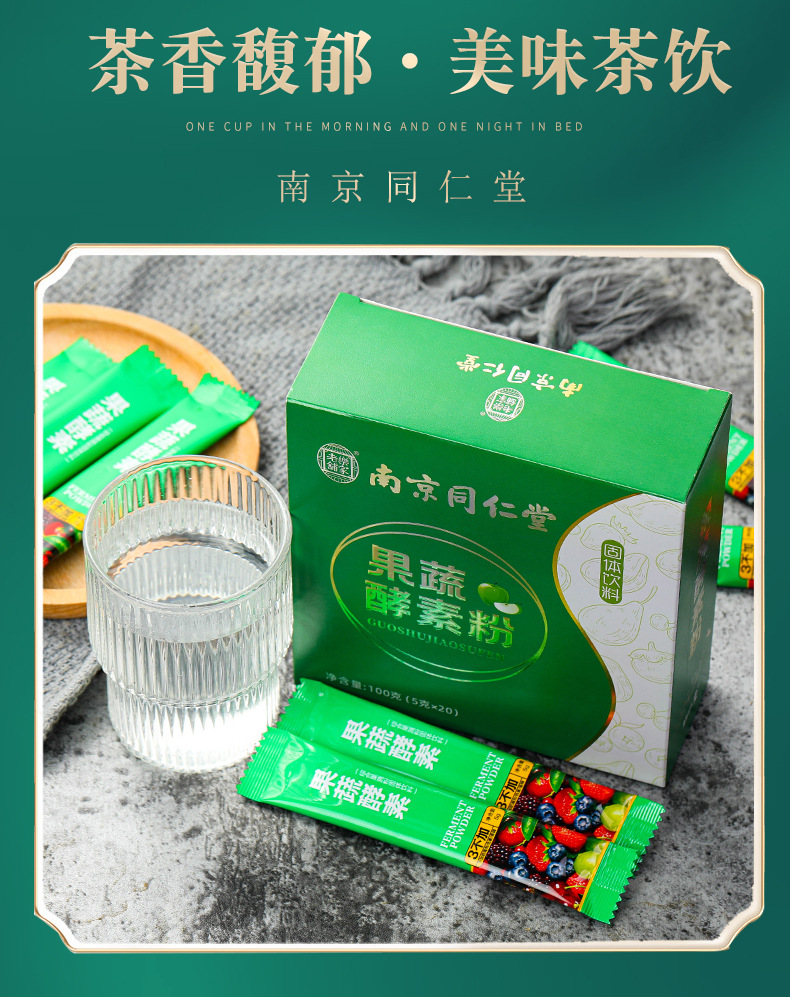 5-詳情圖.jpg