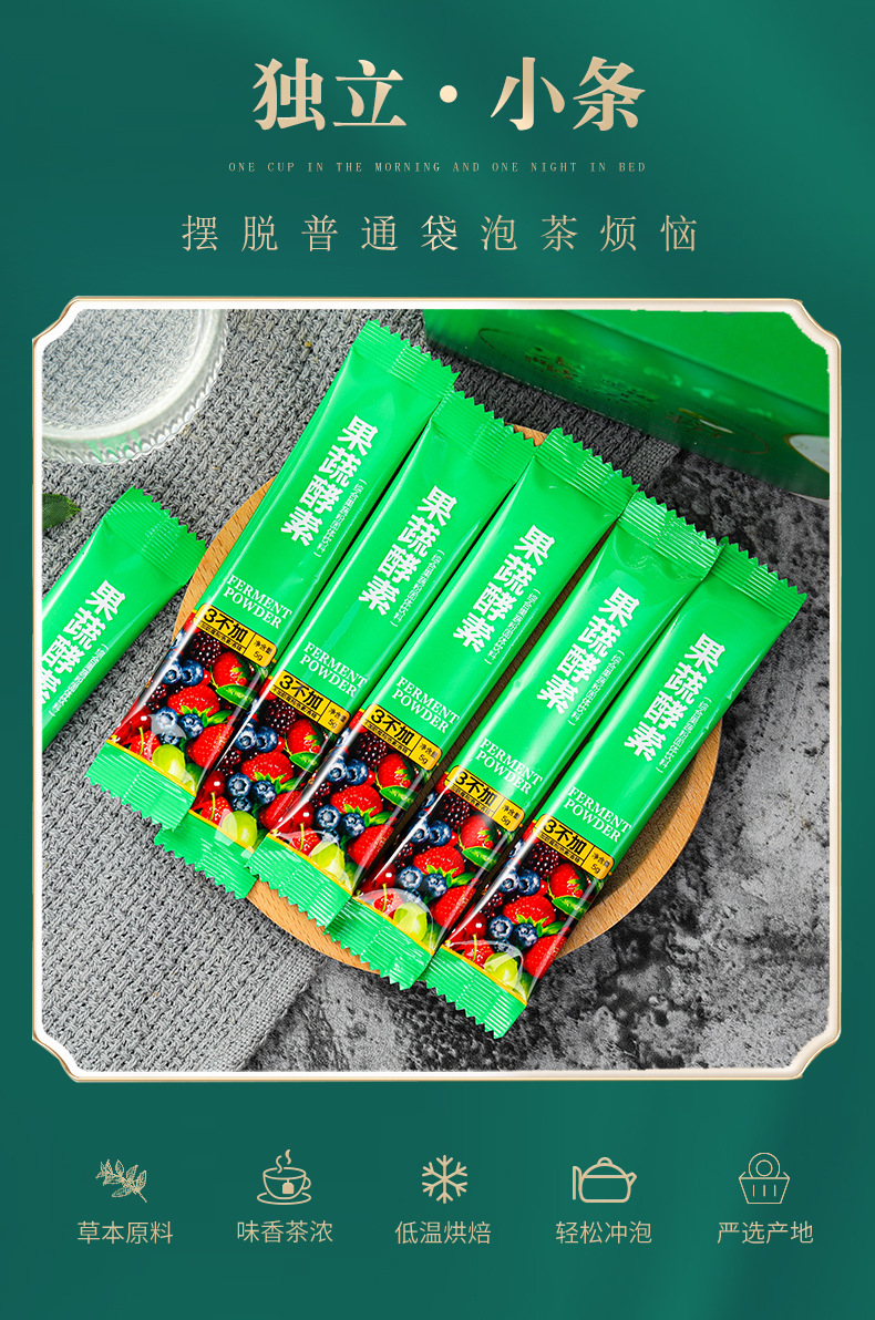 7-詳情圖.jpg