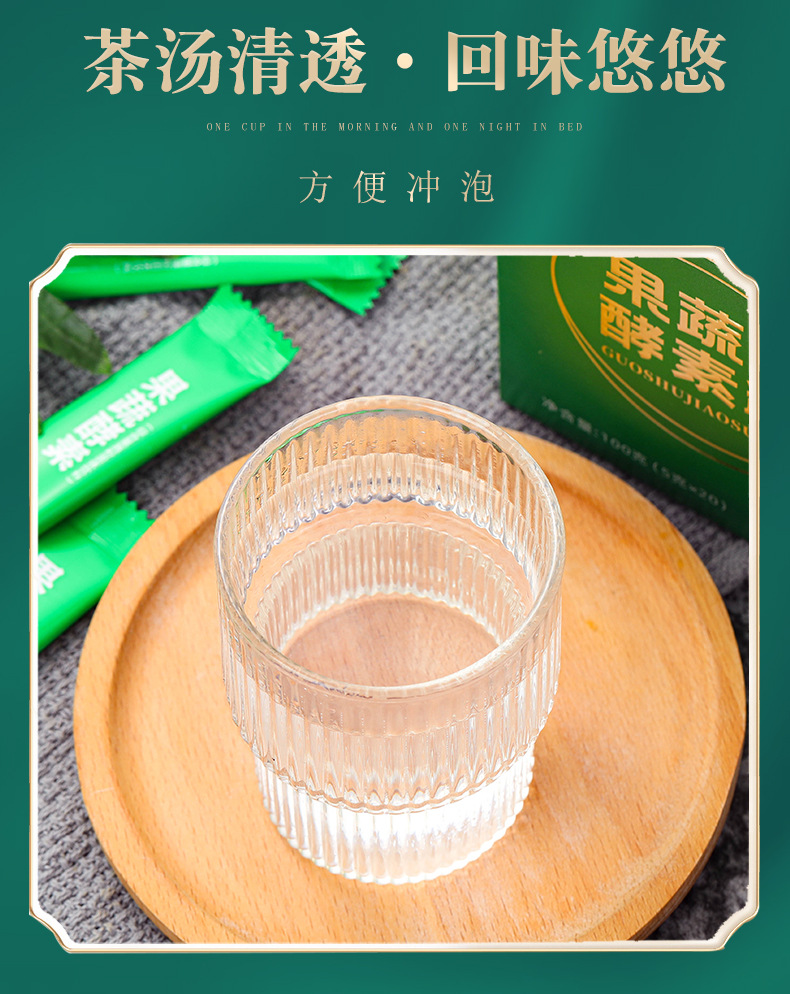 8-詳情圖.jpg