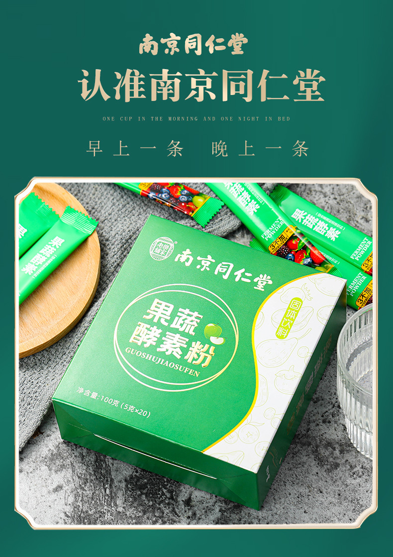 12-詳情圖.jpg