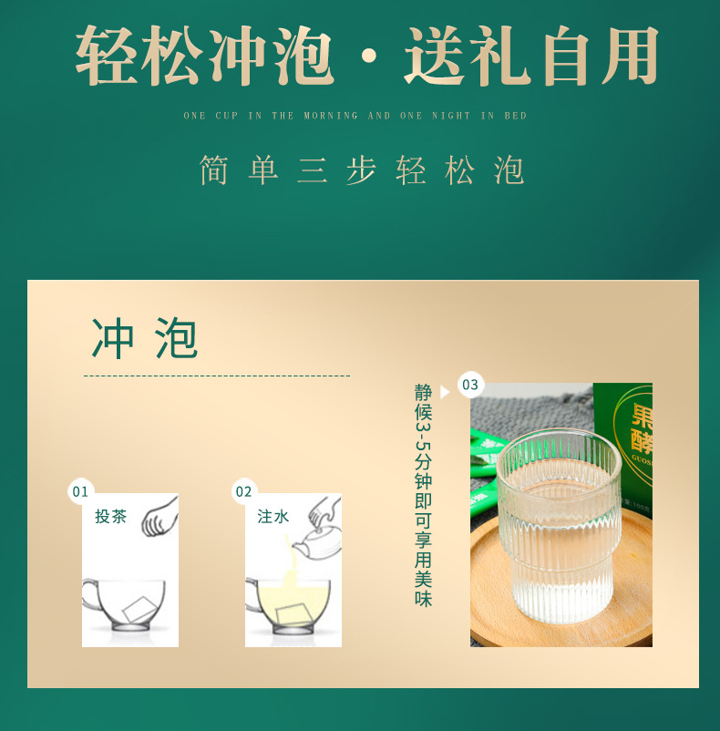 13-詳情圖.jpg