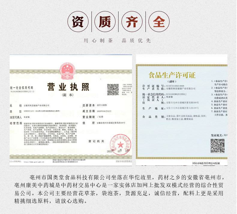 11-詳情圖.jpg
