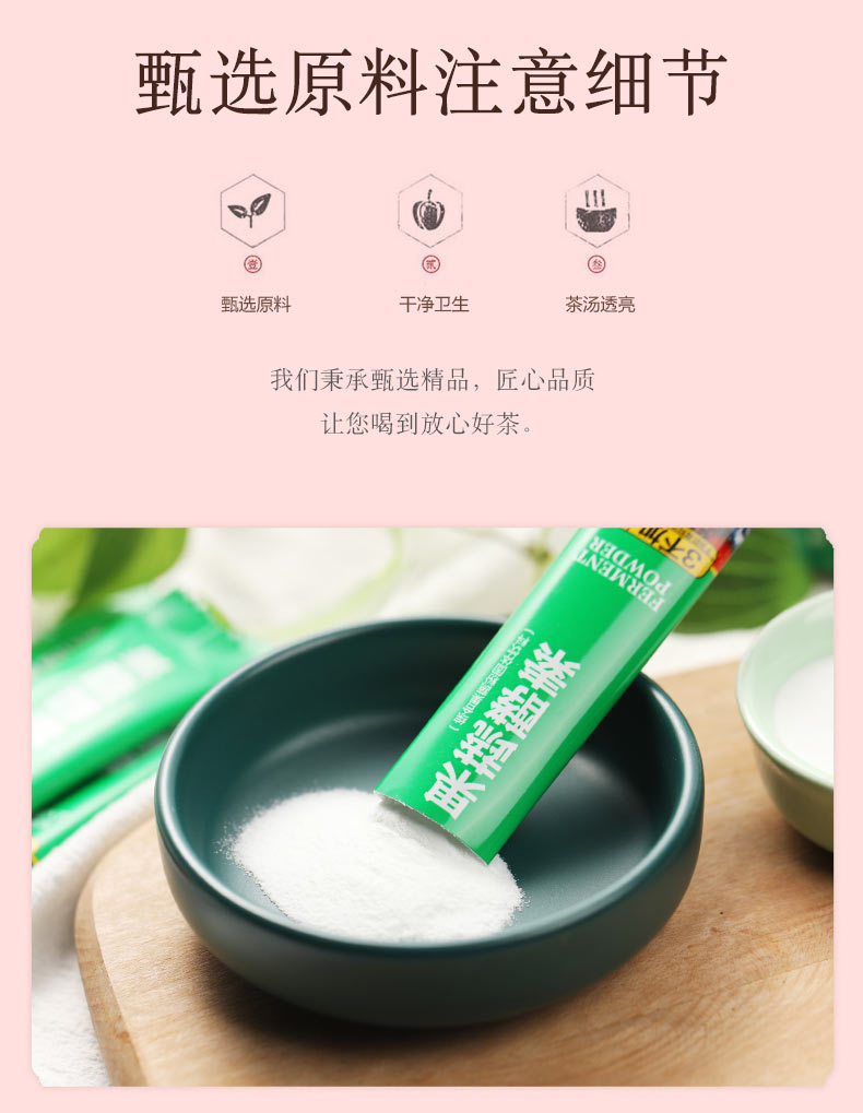 3-詳情圖.jpg