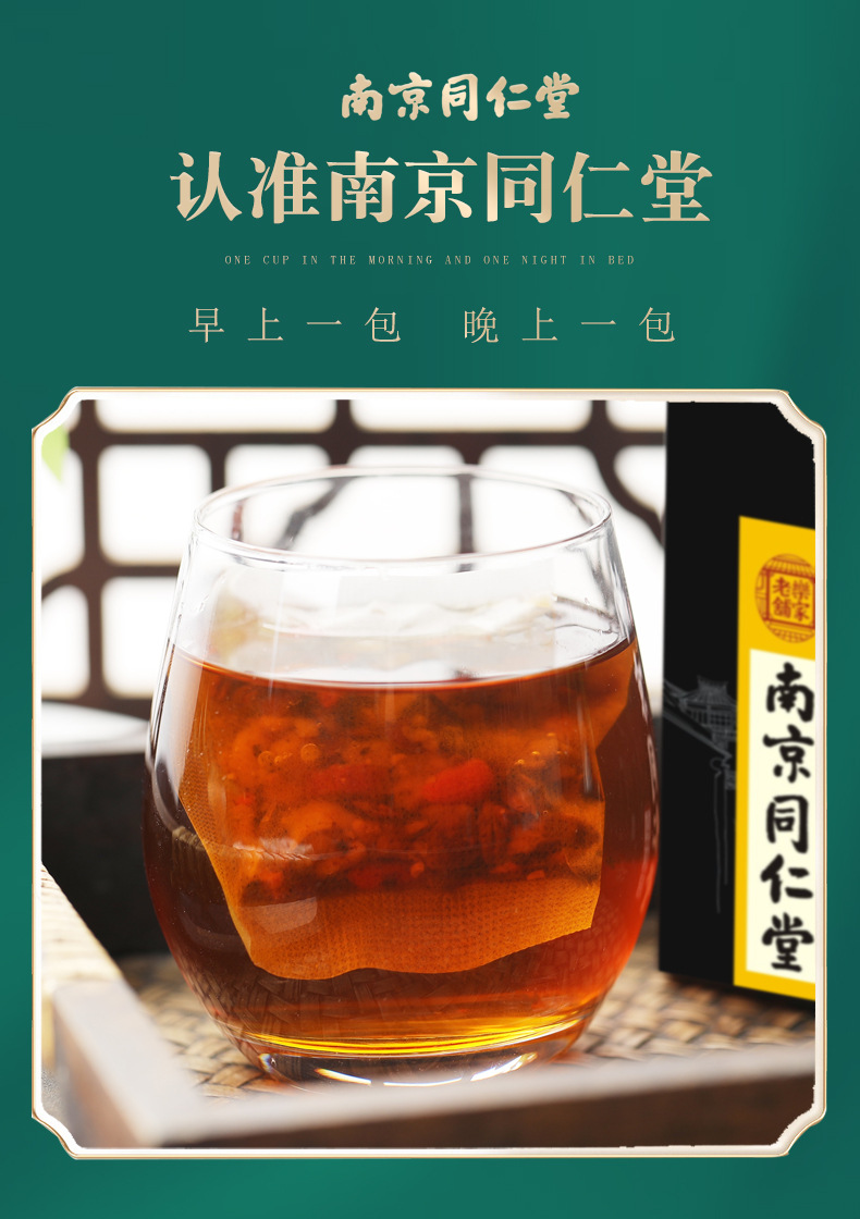 15-詳情圖.jpg