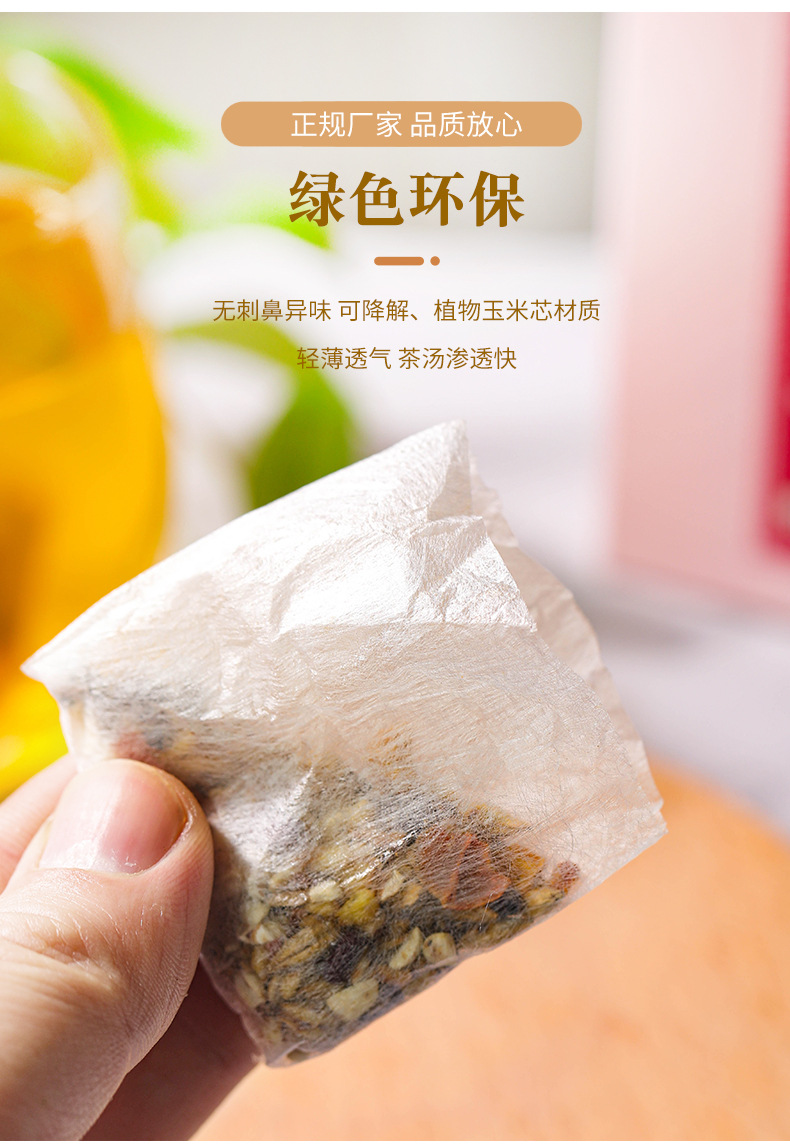 19-詳情圖.jpg