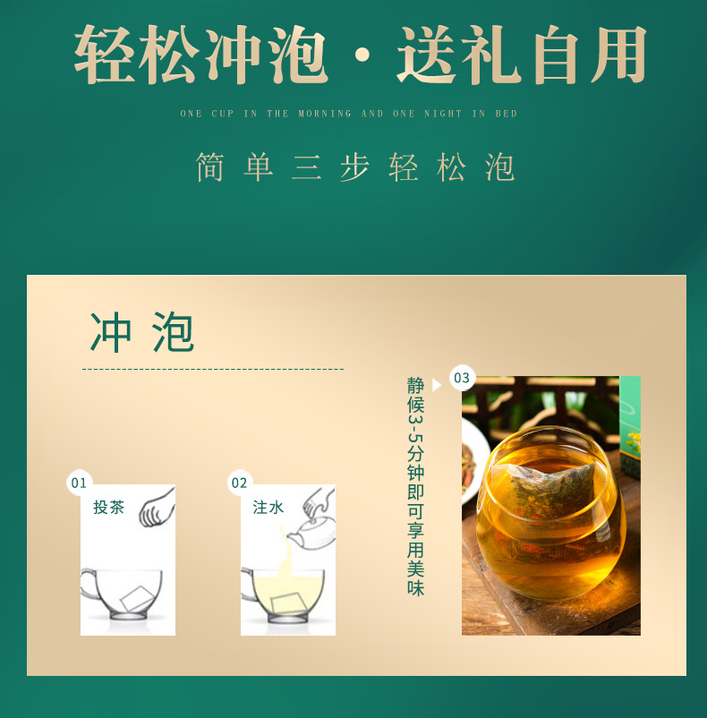 18-詳情圖.jpg