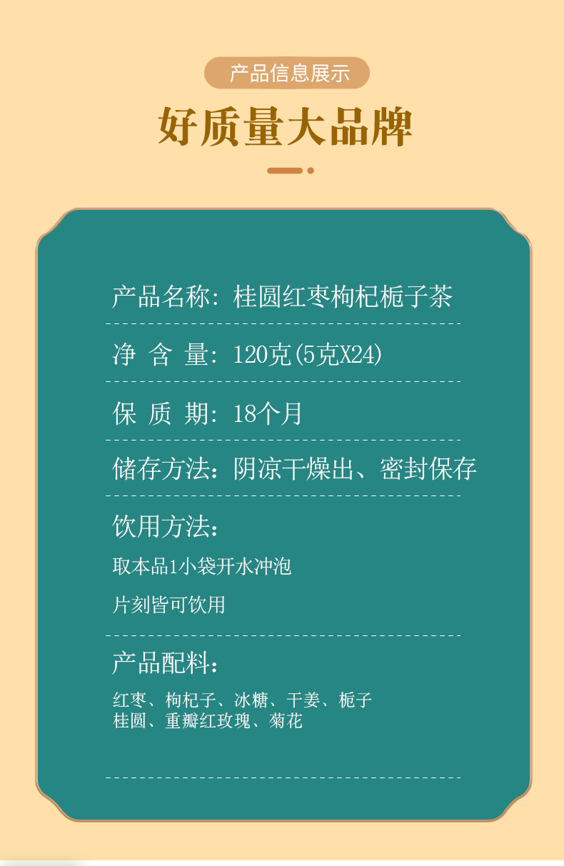 4-詳情圖.jpg