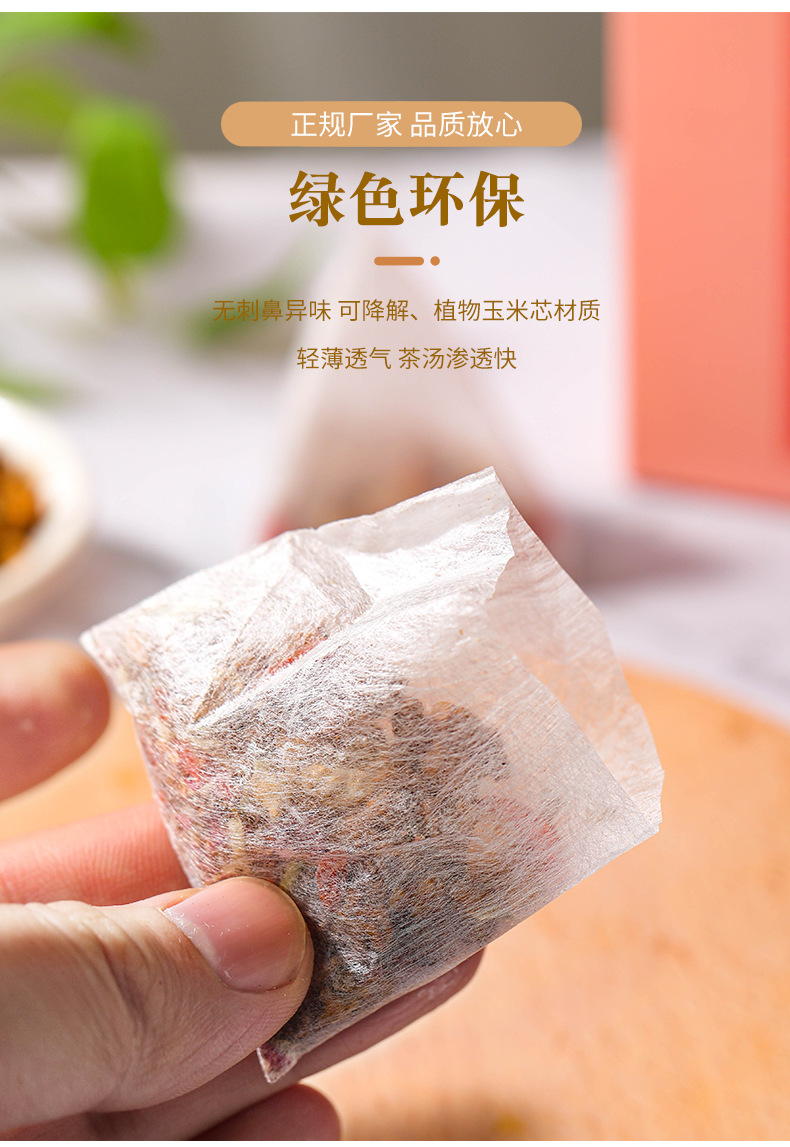 8-詳情圖.jpg