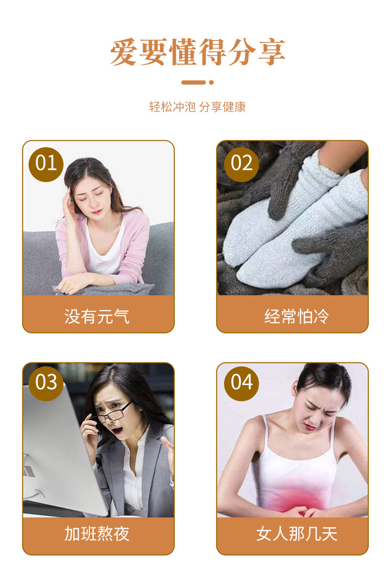 10-詳情圖.jpg