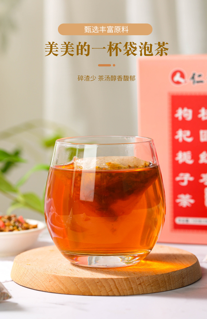 12-詳情圖.jpg