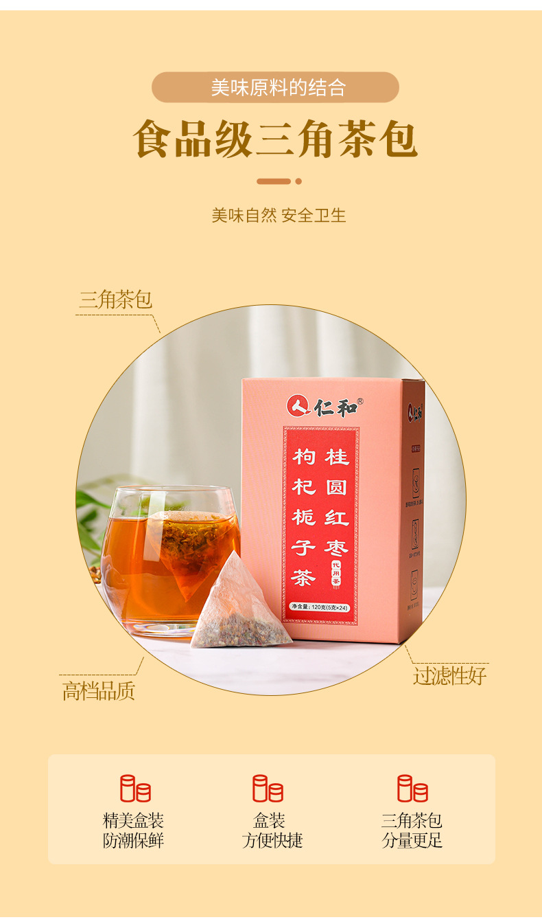 15-詳情圖.jpg