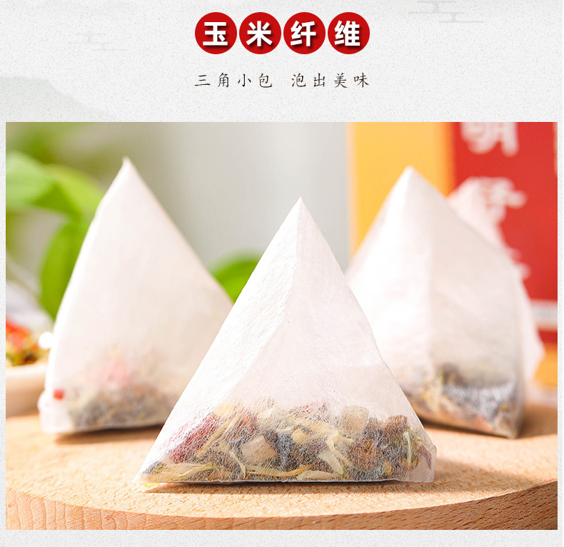 7-詳情圖.jpg