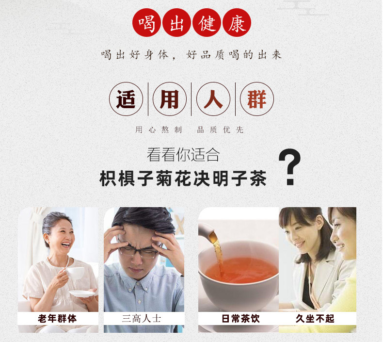 10-詳情圖.jpg