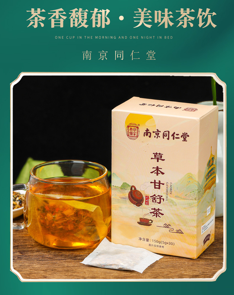 9-詳情圖.jpg