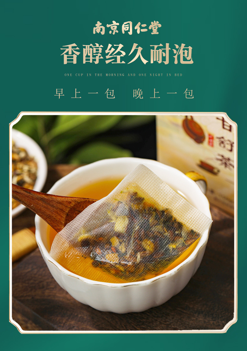 17-詳情圖.jpg