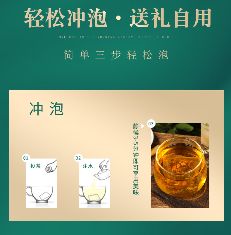 18-詳情圖.jpg