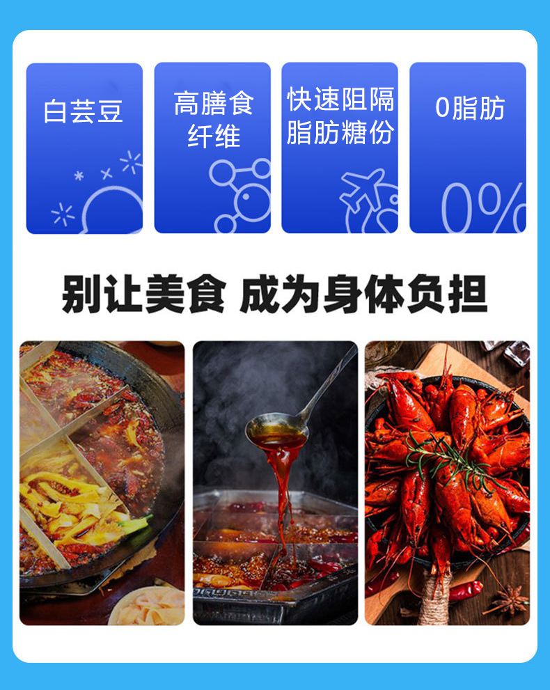 6-詳情圖.jpg