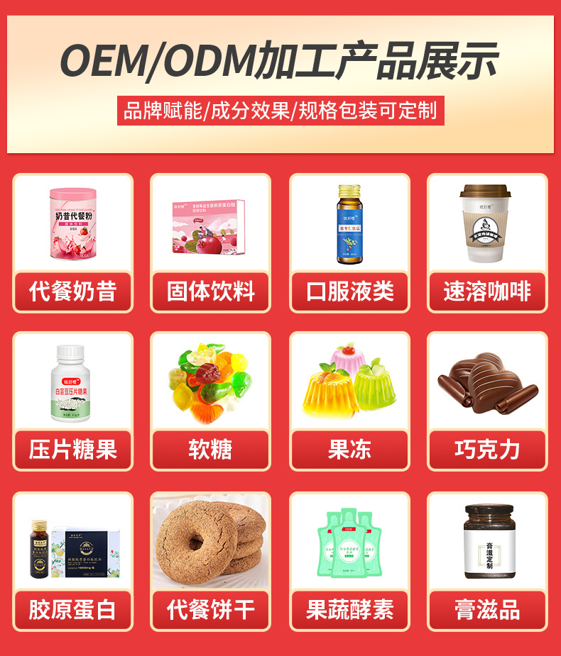 9-詳情圖.jpg
