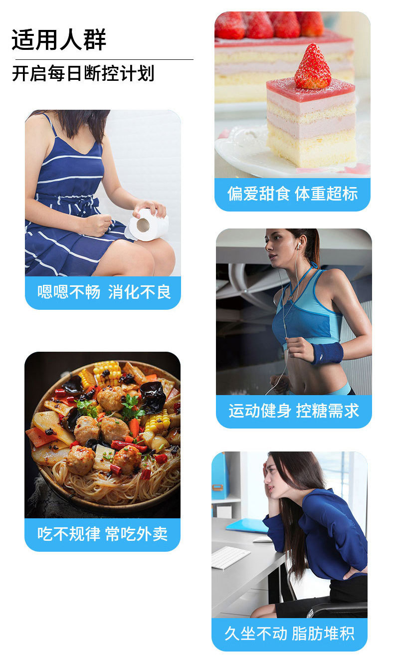 7-詳情圖.jpg