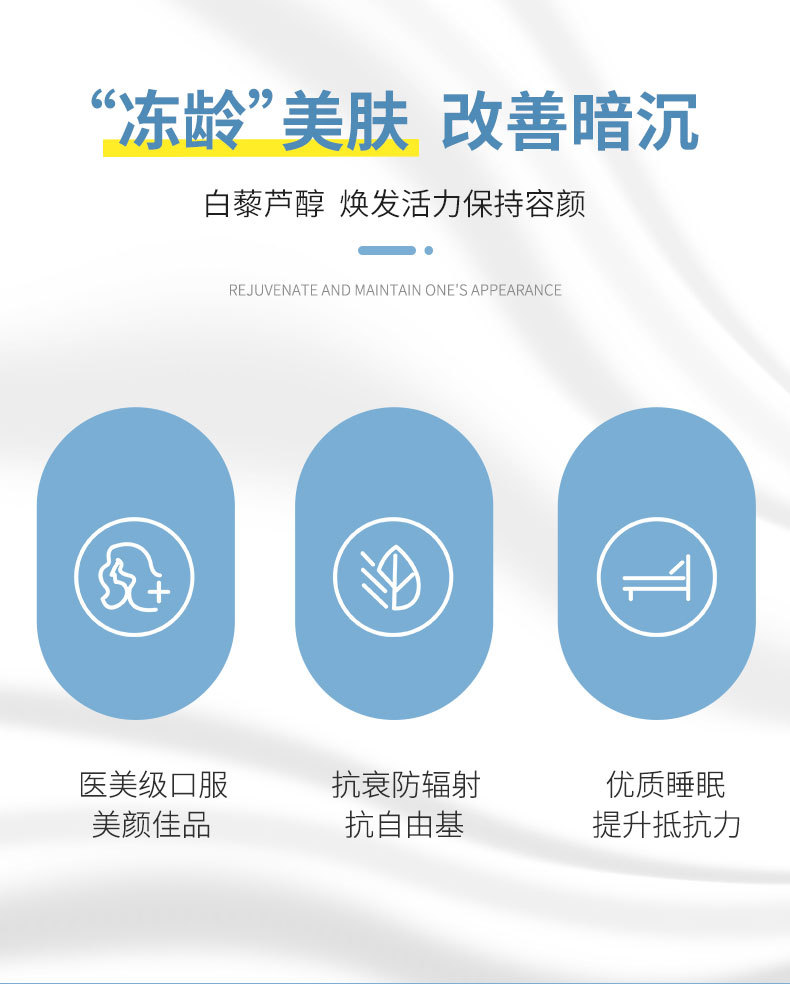 7-詳情圖.jpg