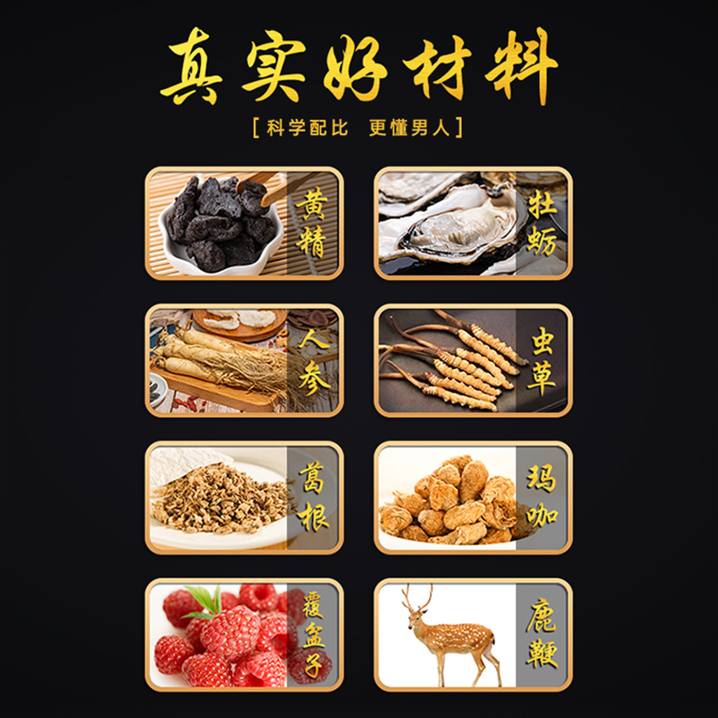 5-詳情圖.jpg