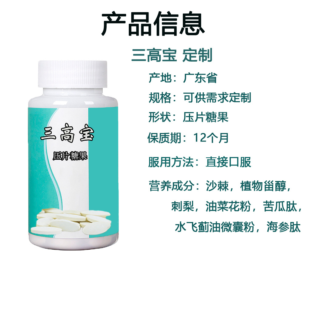 4-詳情圖.jpg