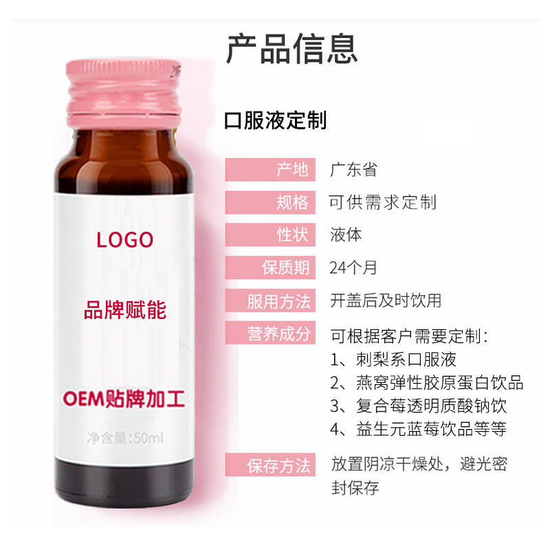 4-詳情圖.jpg
