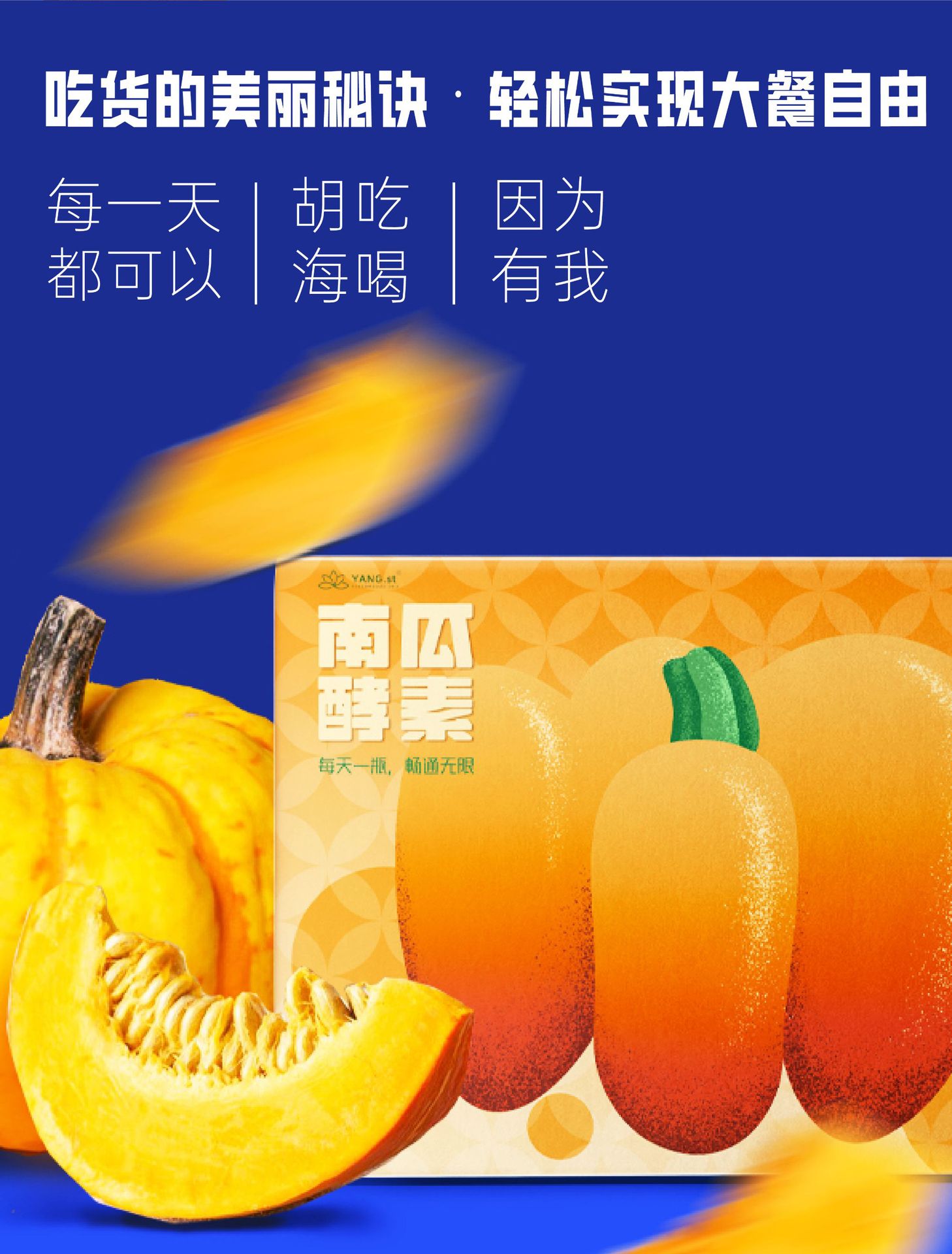 7-詳情圖.jpg