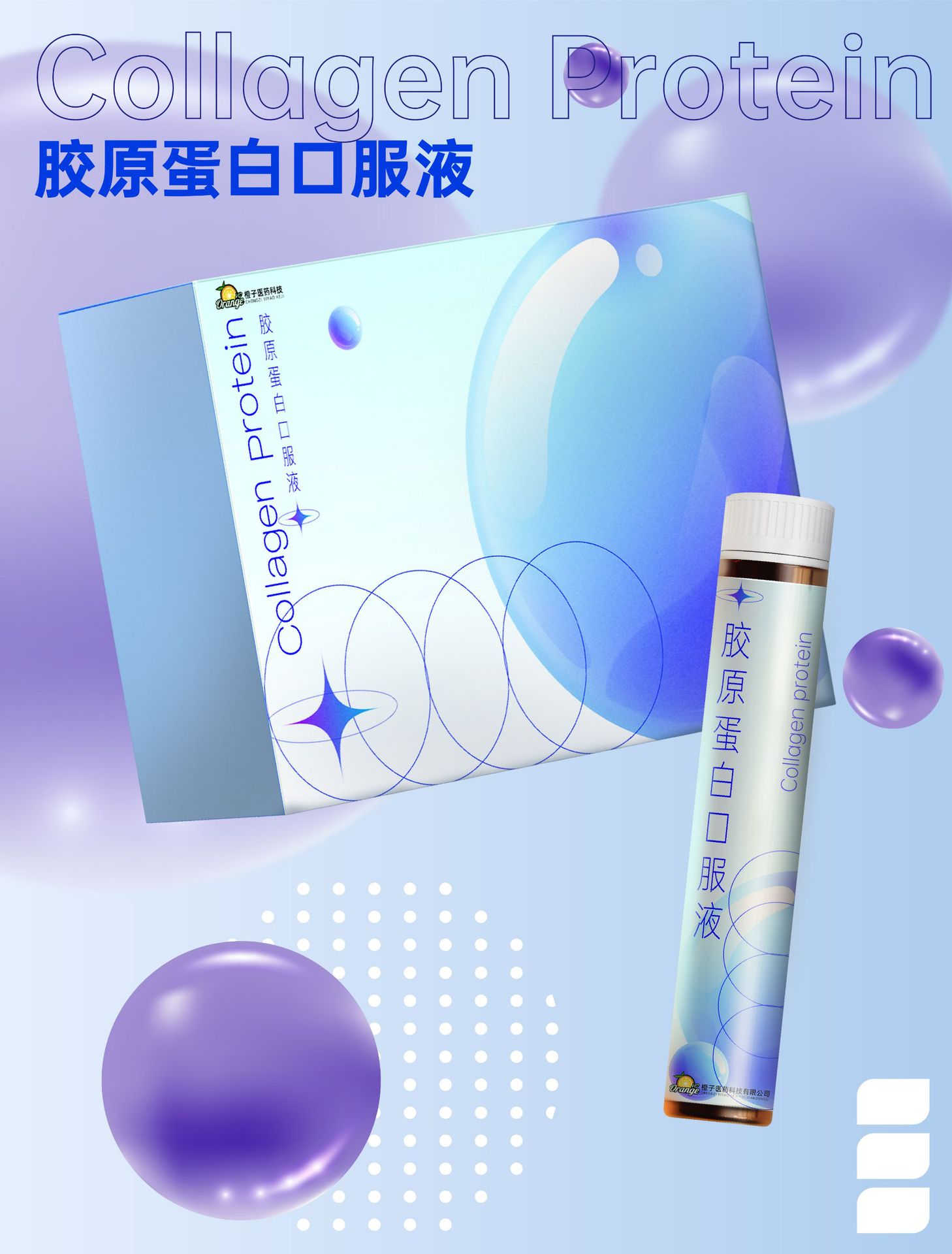 5-詳情圖.jpg