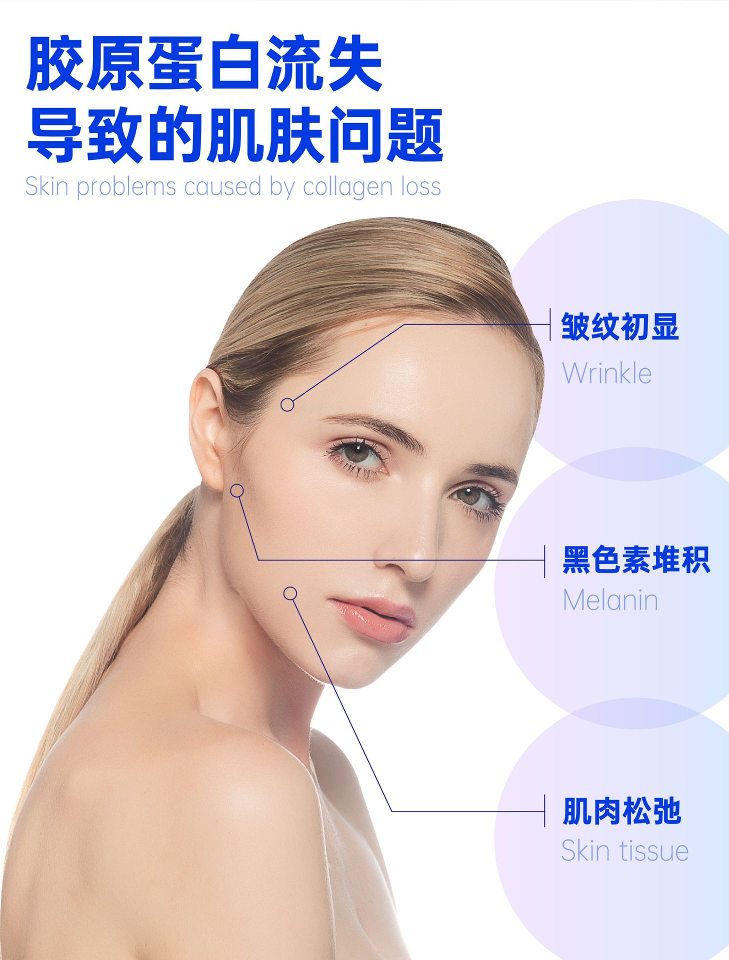 8-詳情圖.jpg