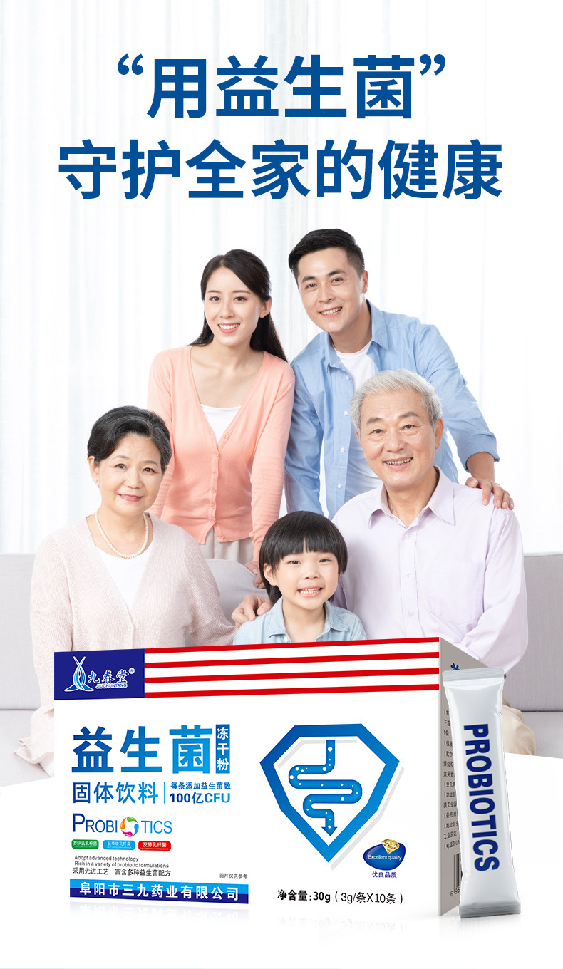 9-詳情圖.jpg