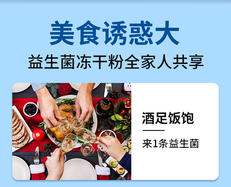 10-詳情圖.jpg
