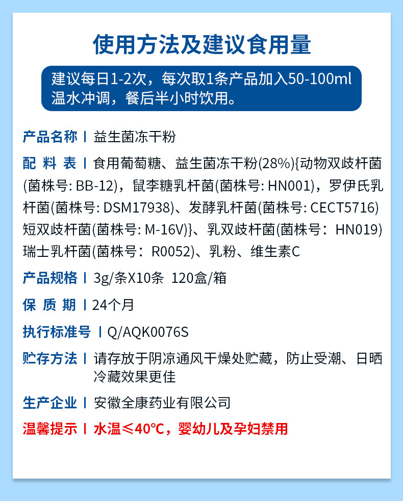 15-詳情圖.jpg