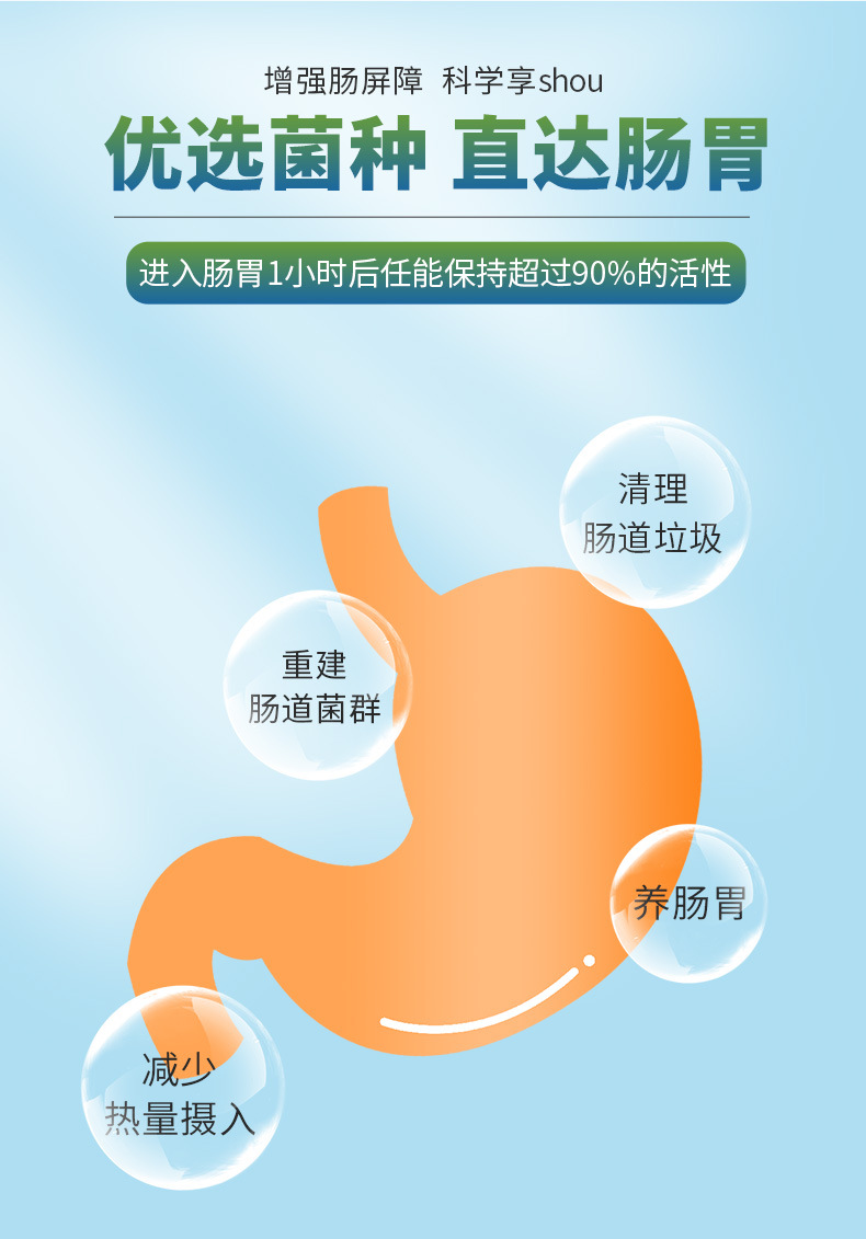 10-詳情圖.jpg