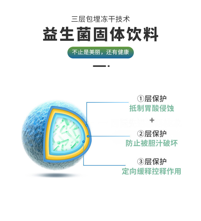 9-詳情圖.jpg
