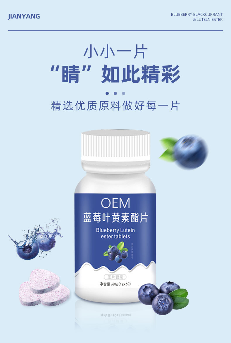 9-詳情圖.jpg