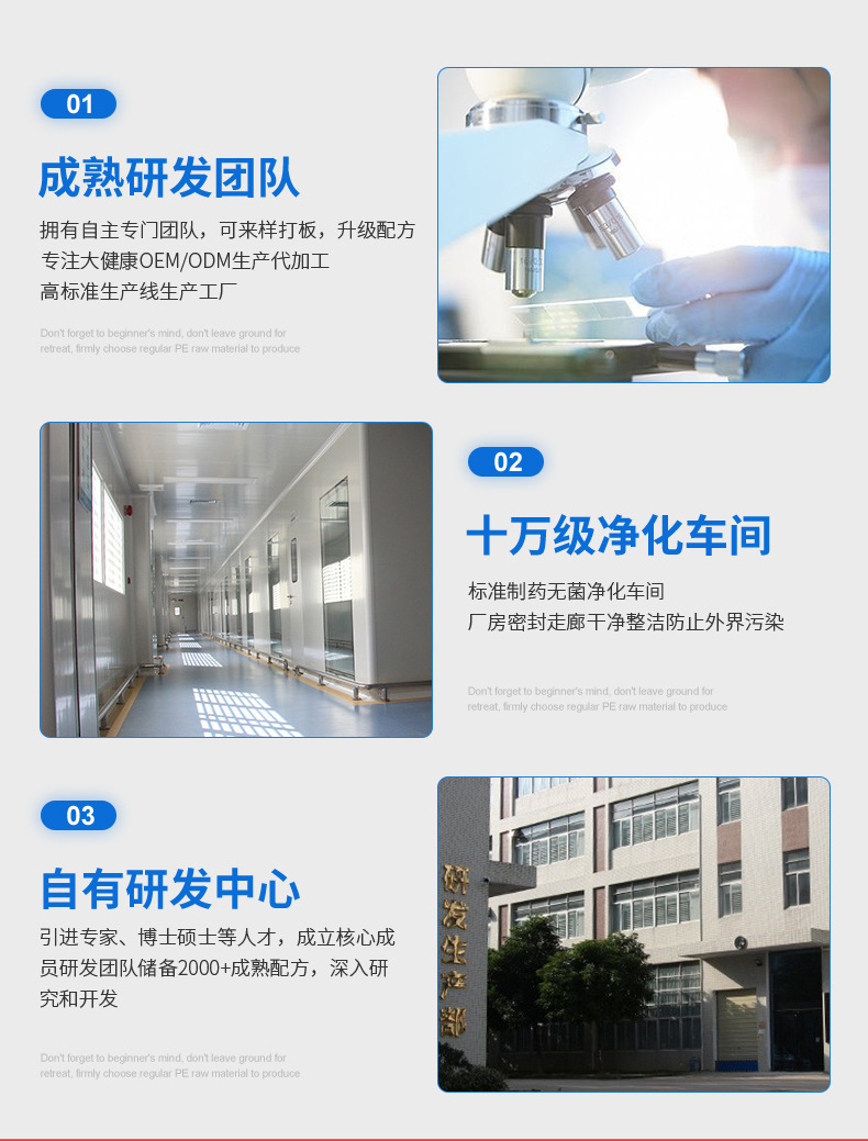 8-詳情圖.jpg