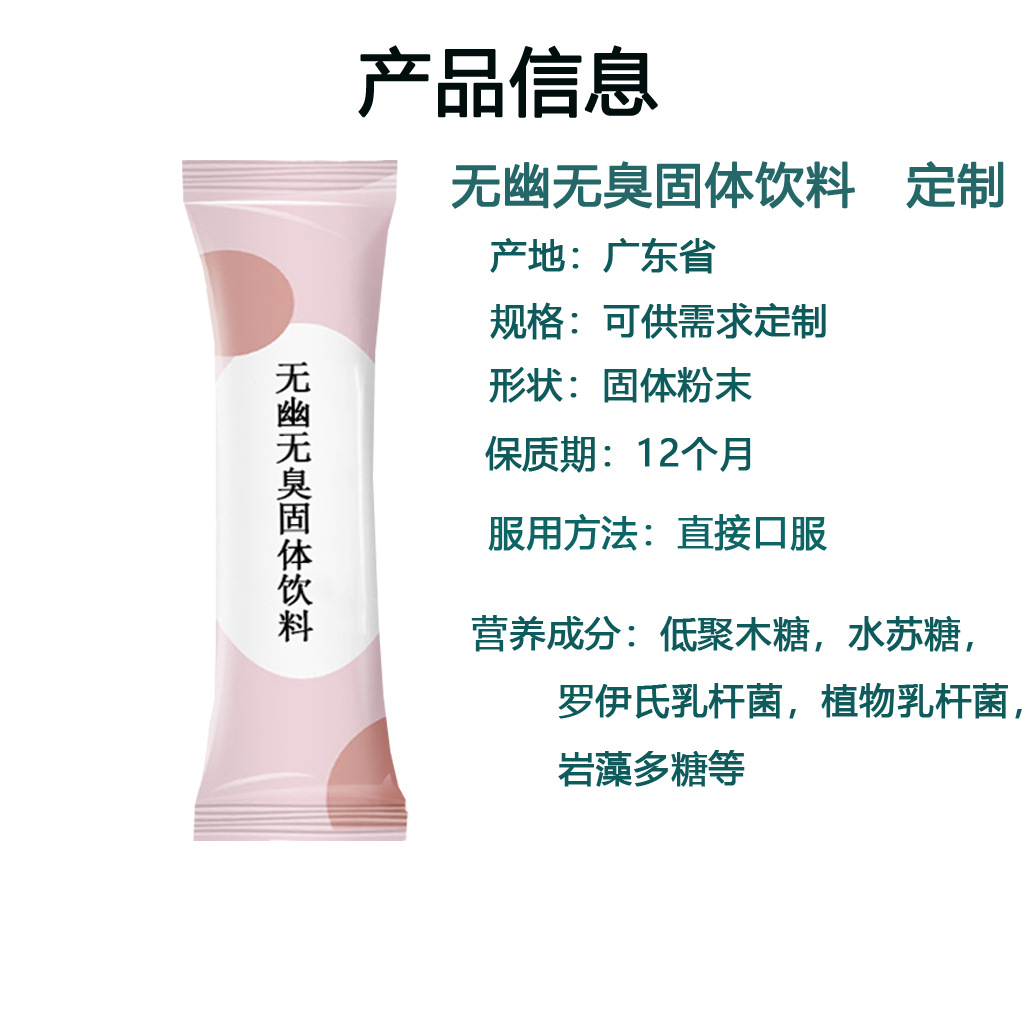 4-詳情圖.jpg