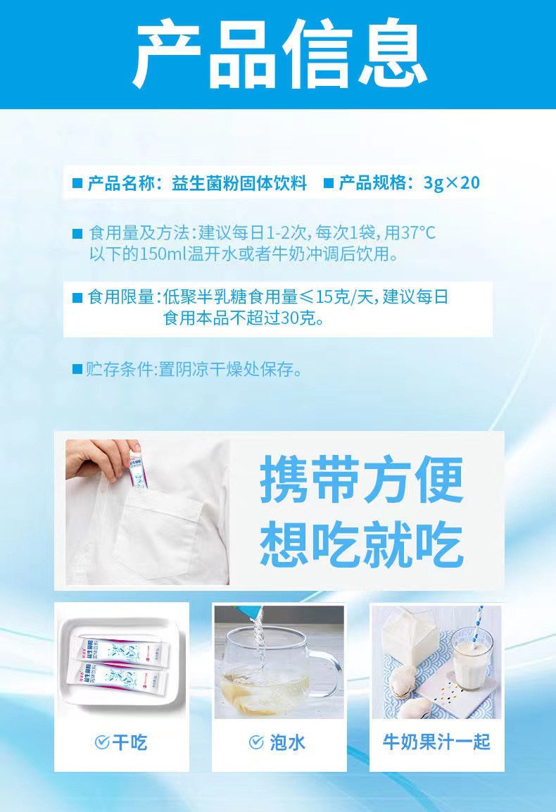 11-詳情圖.jpg