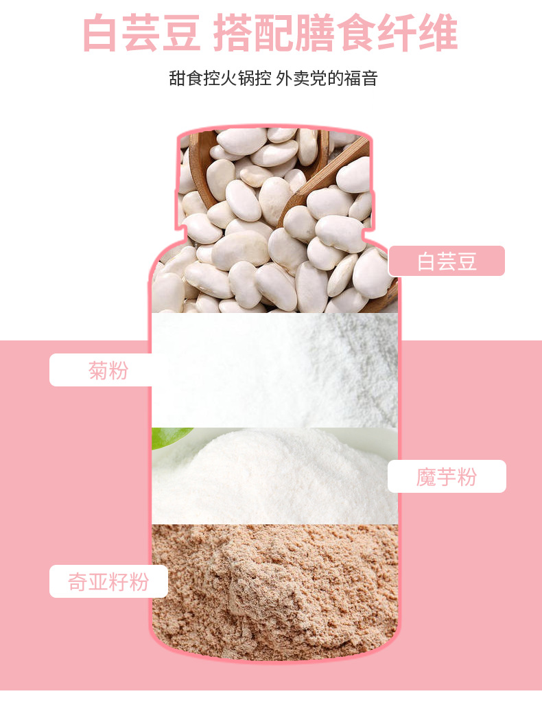 7-詳情圖.jpg
