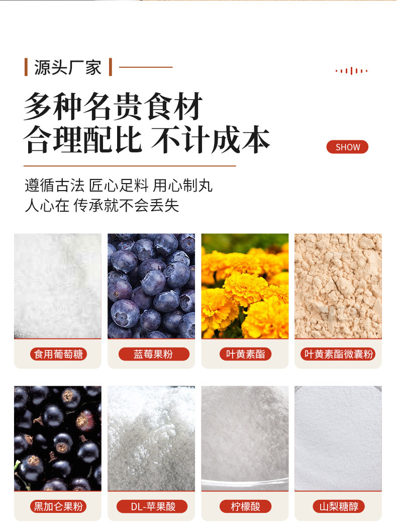 4-詳情圖.jpg