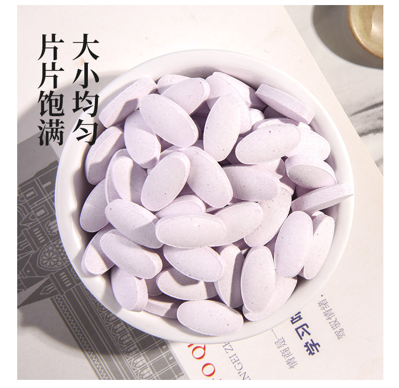 9-詳情圖.jpg