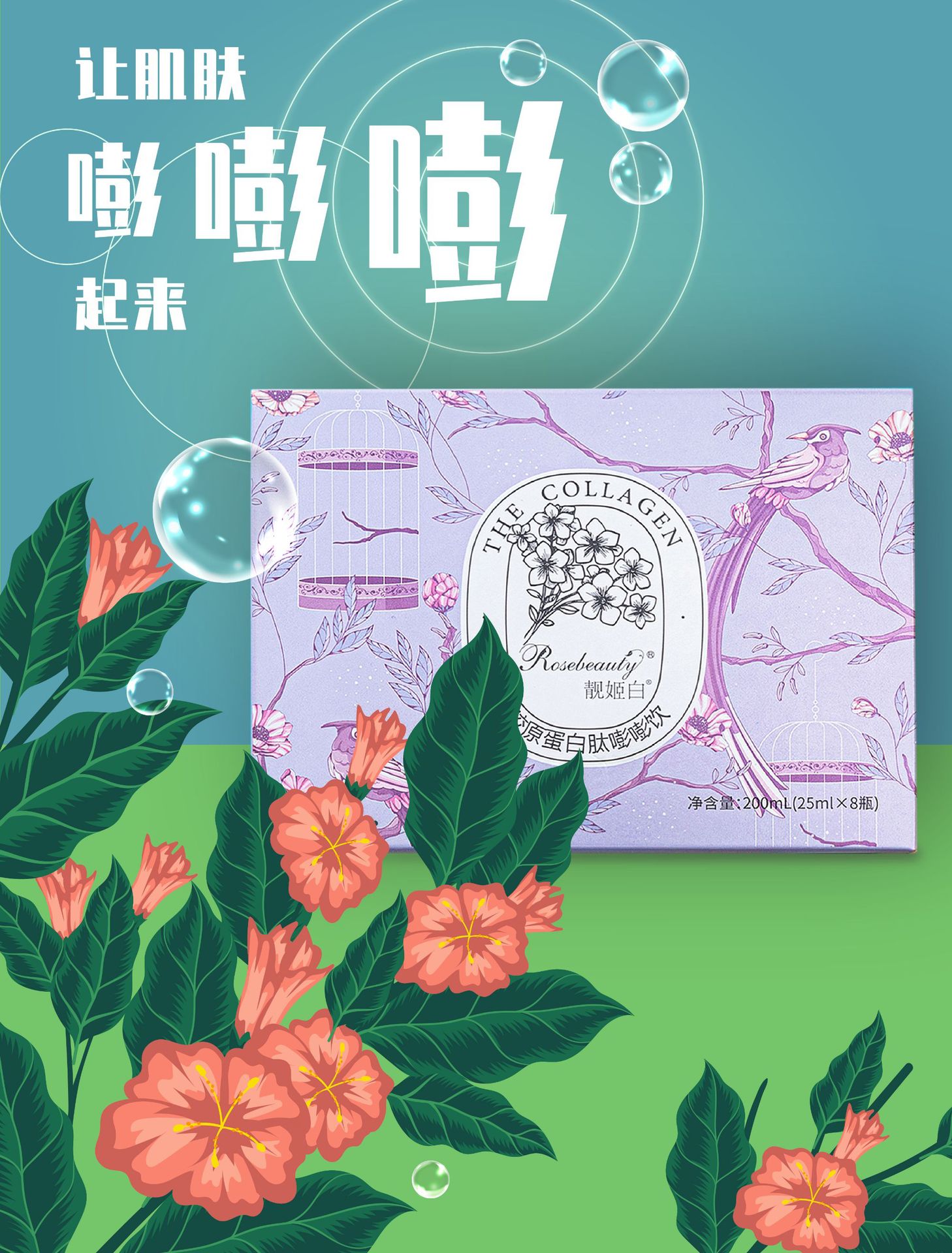 5-詳情圖.jpg
