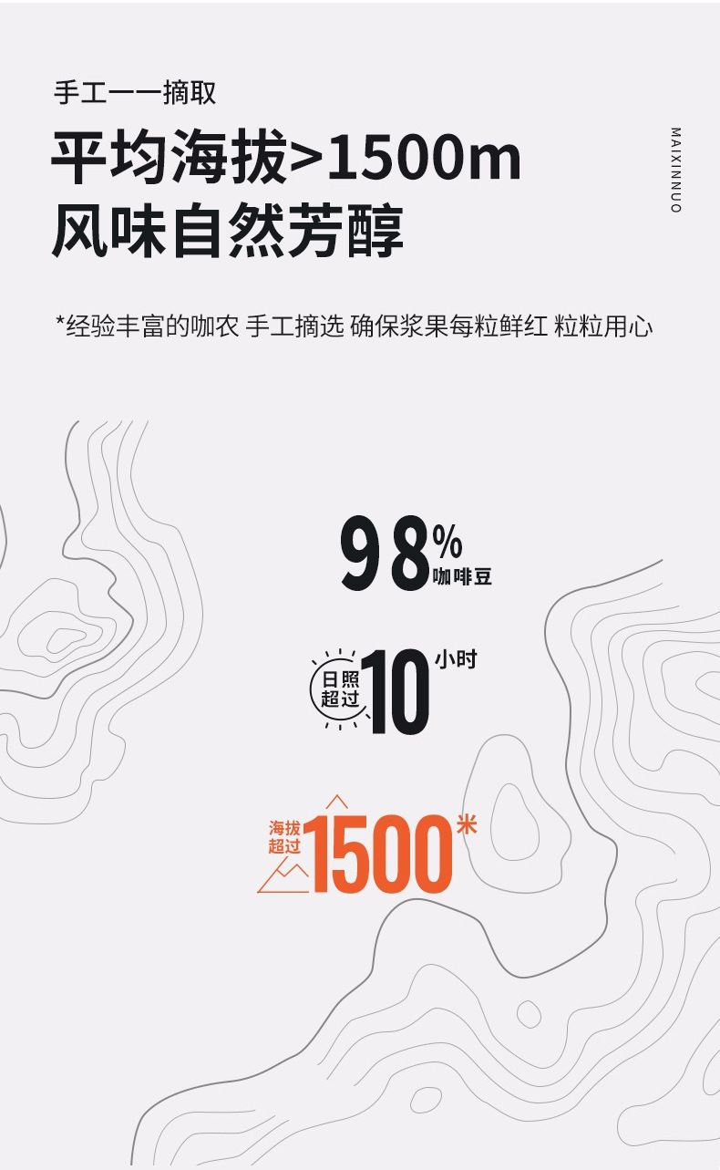 15-詳情圖.jpg