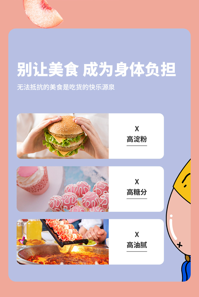 11-詳情圖.jpg