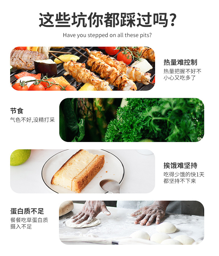 6-詳情圖.jpg