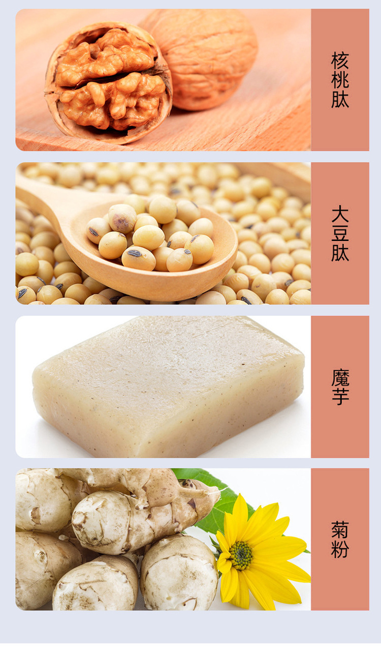 11-詳情圖.jpg